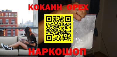 каннабис Среднеуральск