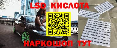 СК Тверь