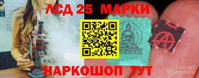 jwh Тара