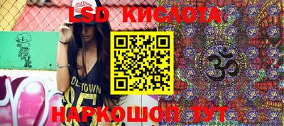 каннабис Среднеуральск