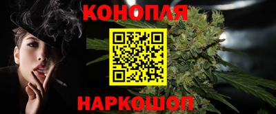 стафф Старая Купавна