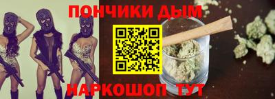 кристаллы Татарск