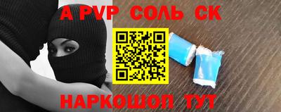каннабис Среднеуральск