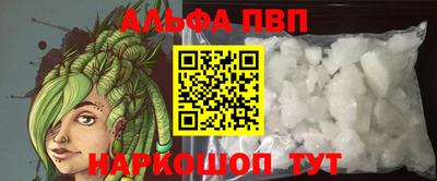 jwh Тара