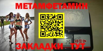 СК Тверь