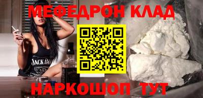 jwh Тара