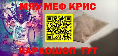 СК Тверь